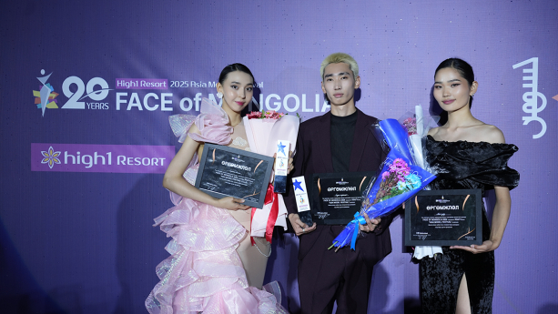 ‘페이스 오브 몽골(Face of Mongolia)’ 성황리 개최