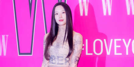 문가영, 수재민 이웃 위해 1천만 원 기부