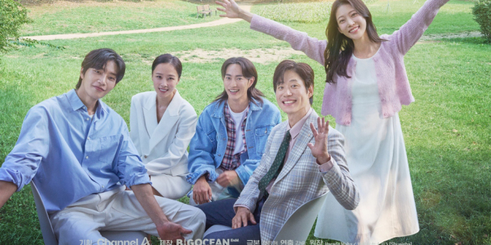‘여행을 대신해 드립니다’ 26일 스페셜 방송