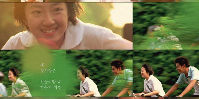 계륜미, 8월 ‘남색대문’ 재개봉 기념 내한 GV 참석