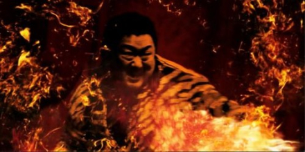 마동석→서인국 ‘트웰브’, 12지신 오프닝 타이틀 공개