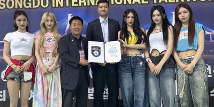 블링원, 세계태권도사범협회 홍보대사 위촉