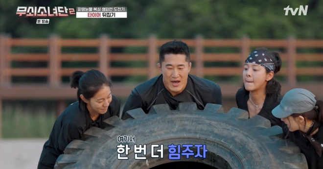 ‘무쇠소녀단2’ 복싱 챔피언 전진!