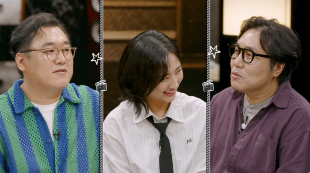 인생이영화, ‘파인’ 영탁 비하인드