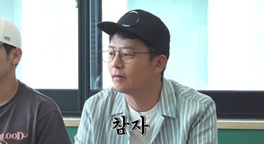 ‘독박투어4’ 김준호 스킨십 경계령