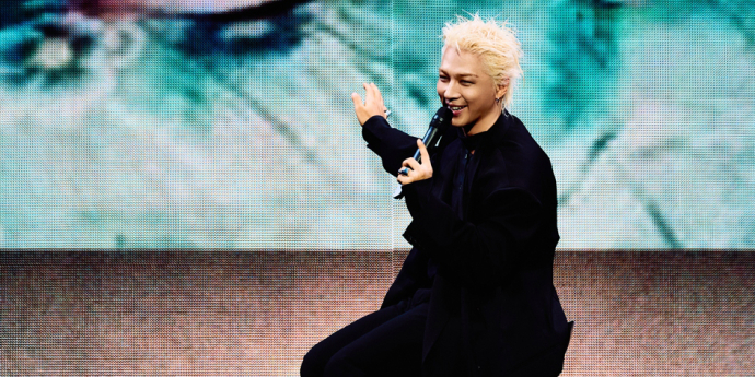 태양, 데뷔 19년 만에 첫 단독 팬미팅 성료