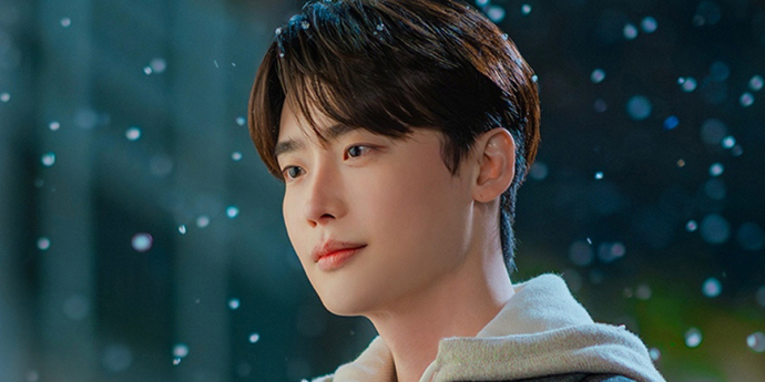 ‘서초동’ 이종석, 설렘 레슨