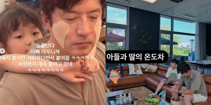 ‘100억 세컨하우스’ 이하정♥정준호, 아들과 딸의 온도차