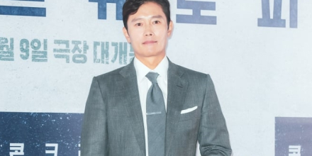 이병헌, 제30회 부산국제영화제 개막식 사회자 선정