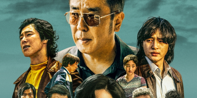 ‘파인: 촌뜨기들’ 강윤성 감독 “6회부터 더 재밌어진다”