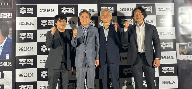 영화 ‘추적’ 언론시사회 성료… 4대강 이야기 담았다!