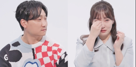 양현민♥최참사랑, 결혼 6년 만에 임신