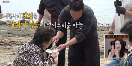 임우일, ‘푹다행’ 찐팬 母에 효도 성공