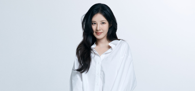 서현, 새 프로필 공개
