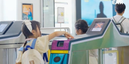 ‘내생활’ 하영, 홀로 홍콩 교통카드 충전 도전!