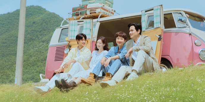 ‘첫사랑을 위하여’ 관전 포인트 3
