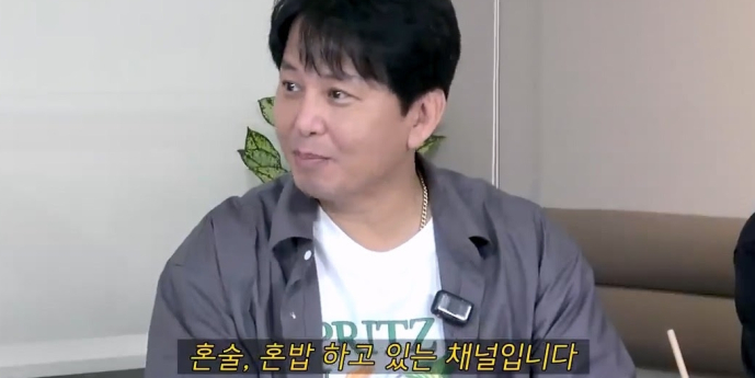 ‘11살 연하♥’ 윤기원 “재혼 후 子 친양자 입양 진행 중”