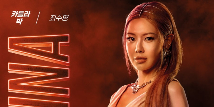 정두홍·최수영, ‘발레리나’로 ‘존윅 유니버스’ 입성