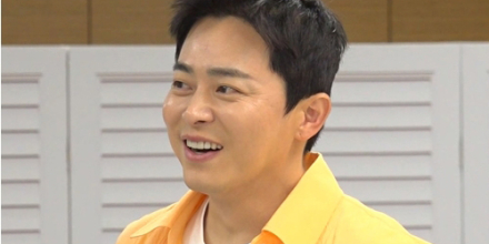 ‘틈만나면’ 조정석, 슬리퍼 던지기 발재간 활약!