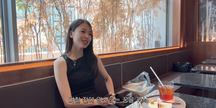 ‘금융맨♥’ 손연재, 둘째 계획 공개…“임신하는 꿈 꿨다”