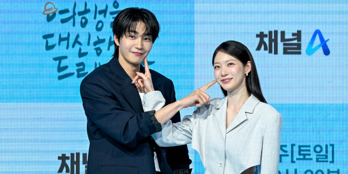 ‘여행을 대신해’ 김재영♥공승연, “간질간질” 디톡스 커플 시즌2 확정