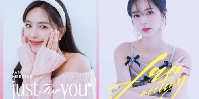 허지원, 中 항저우 첫 공식 팬미팅 ‘JUST FOR YOU’ 성료