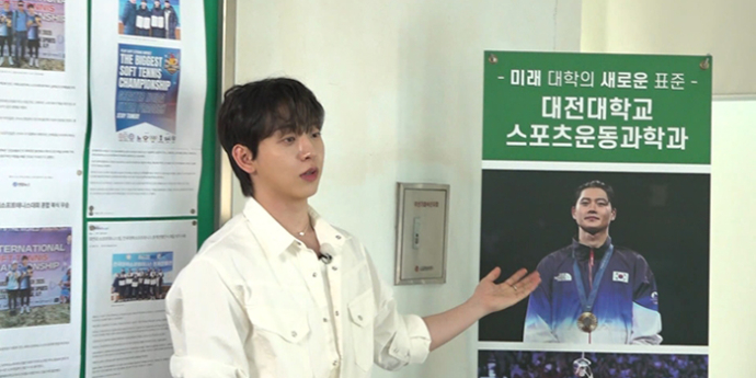 ‘구해줘홈즈’ 대전 지역 임장