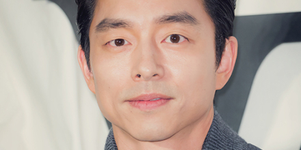 “공유가 날 괴롭혀”… 허위사실 유포 40대 女 징역형 집행유예