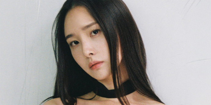 배우희, ‘현상수배’ 주연 캐스팅…신현준·레지나 레이와 호흡