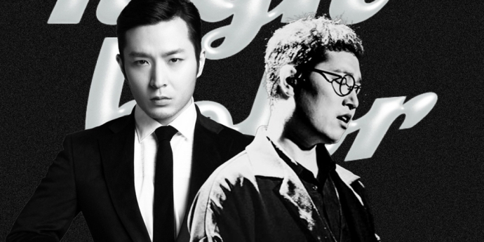 케이지, ‘좋아보여’ 리메이크… 버벌진트 호평 “신선한 재해석”