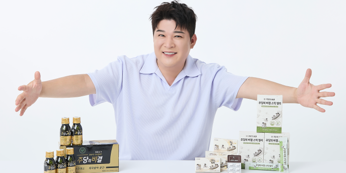 슈퍼주니어 신동, 숙취해소제 브랜드 모델 발탁