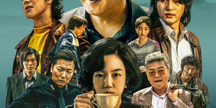 ‘파인 촌뜨기들’ 디즈니+ 韓 최다 흥행