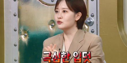 ‘라디오스타’ 김수지, 뉴스 생방 중 극심한 입덧 (라스)