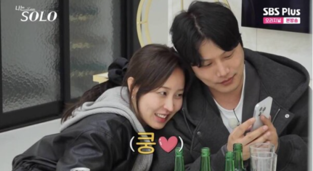 나는솔로 27기 정숙 누리꾼 반응