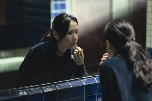 ‘어쩔수가없다’ 손예진 색다른 얼굴