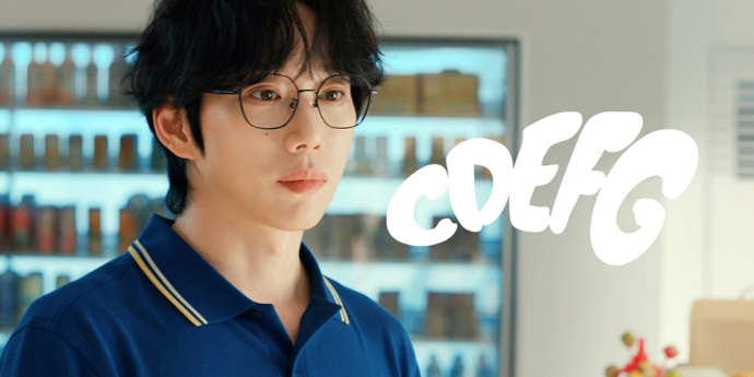 십센치, 정규 5집 ‘5.0’ 발매… 빅나티→영케이 지원 사격