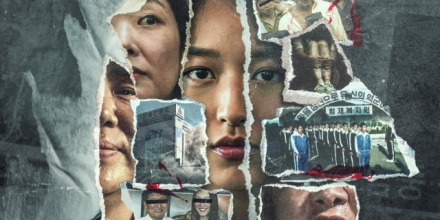 JMS 추적 다큐 ‘나는 생존자다’, 8월 15일 공개