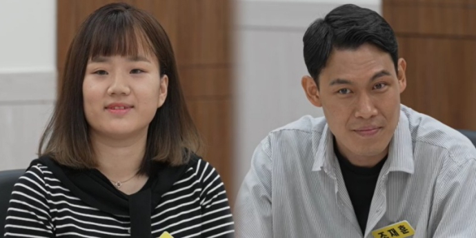 ‘이혼숙려캠프’ 14기부부 가사조사