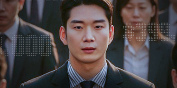 숏드라마 ‘인생 실패 후 코인 대박’, 을의 반란이 시작된다!