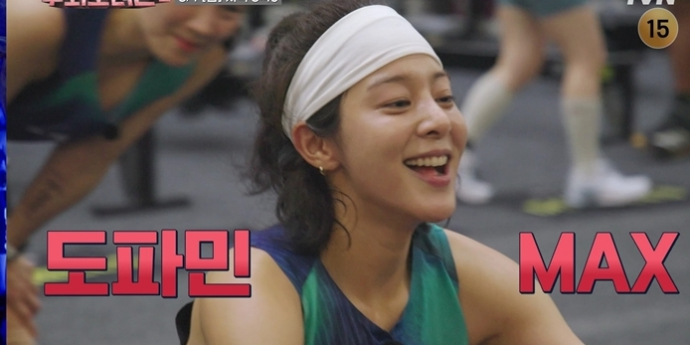 ‘무쇠소녀단2’ 글로벌 피트니스 레이스 도전