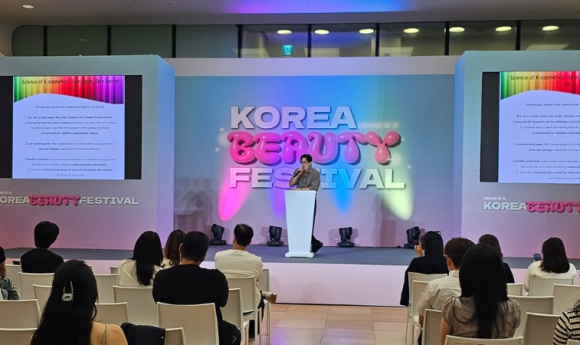 천재현, K-뷰티 인사이트 전하다