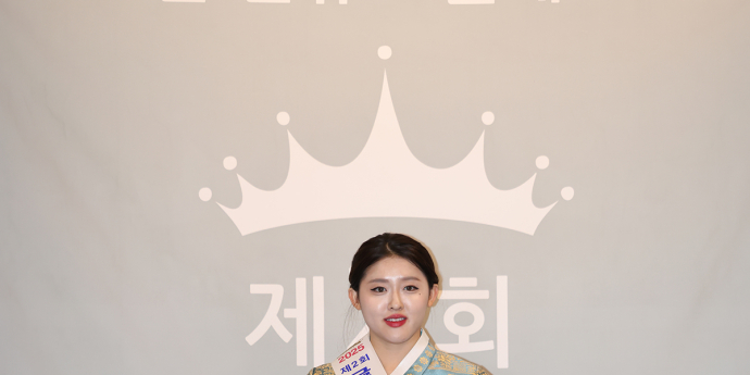 이재인 '글로벌한류모델선발대회 재능상 수상' [포토]