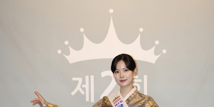 김세홍 '뷰티상 수상했어요'(글로벌한류모델선발대회) [포토]