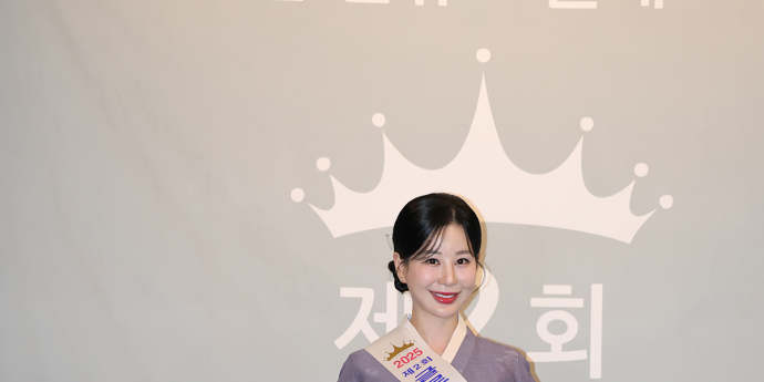 박본비 '글로벌한류모델선발대회 k스타상 수상' [포토]