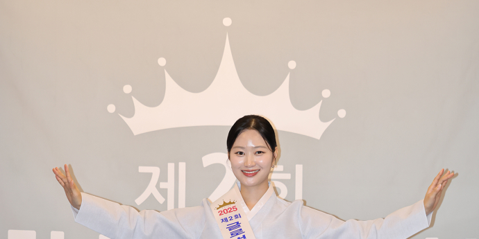 남궁수민 '글로벌한류모델선발대회 한류상 수상' [포토]