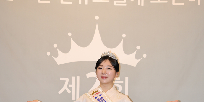 장유미 '글로벌한류모델선발대회 미 수상' [포토]