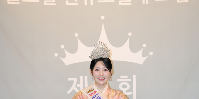 조수아 '글로벌한류모델선발대회진 수상' [포토]