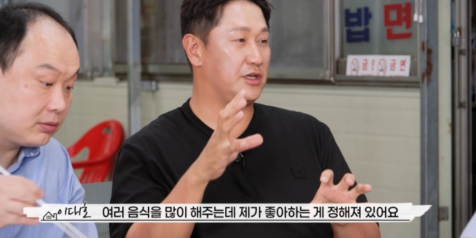 이대호·안정환, ♥아내 내조 자랑 (가보자고)
