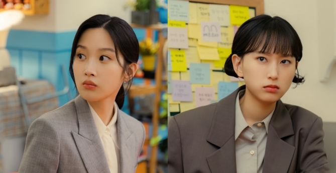 ‘서초동’ 도플갱어 떡볶이집