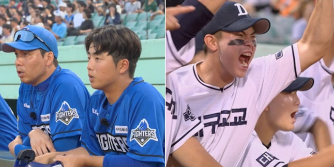 ‘불꽃야구’ 대구고 기합 도발에…